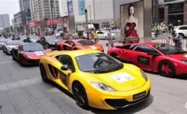 宜宾明星校,长张文根退,休后遭调查,开云体育,开云体育官网,开云体育app,开云体育平台,KAIYUN,SPORTS,kaiyun登录入口