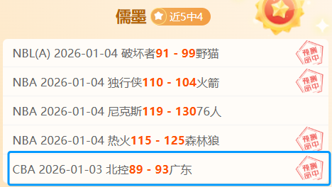 开云体育官,网入口,产品,开云体育,开云体育官网,开云体育app,开云体育平台,KAIYUN,SPORTS,kaiyun登录入口