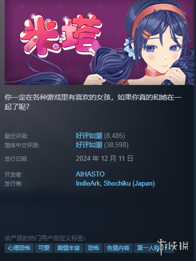 开云体育官,网入口,资讯,开云体育,开云体育官网,开云体育app,开云体育平台,KAIYUN,SPORTS,kaiyun登录入口