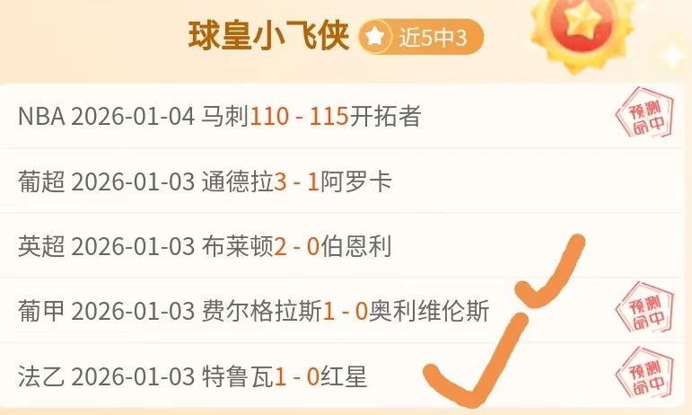开云体育官,网入口,产品,开云体育,开云体育官网,开云体育app,开云体育平台,KAIYUN,SPORTS,kaiyun登录入口