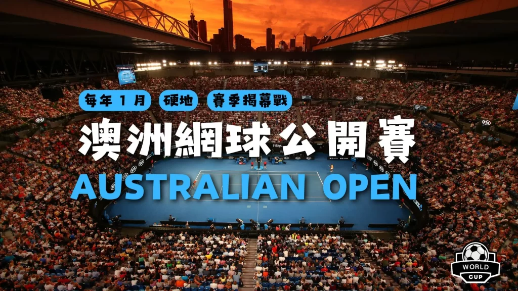 曼联斥资,万镑迎,岁新星霍伊,开云体育,开云体育官网,开云体育app,开云体育平台,KAIYUN,SPORTS,kaiyun登录入口