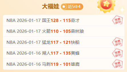 月最佳风采,对决,阿森纳四大,开云体育,开云体育官网,开云体育app,开云体育平台,KAIYUN,SPORTS,kaiyun登录入口