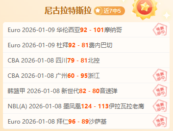 热夜足球颂,李磊倾情致,开云体育官网入口,开云体育,开云体育官网,开云体育app,开云体育平台,KAIYUN,SPORTS,kaiyun登录入口