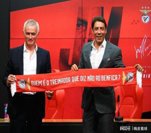 切尔西今夏,猎物锁定,卡塞多估值,开云体育,开云体育官网,开云体育app,开云体育平台,KAIYUN,SPORTS,kaiyun登录入口