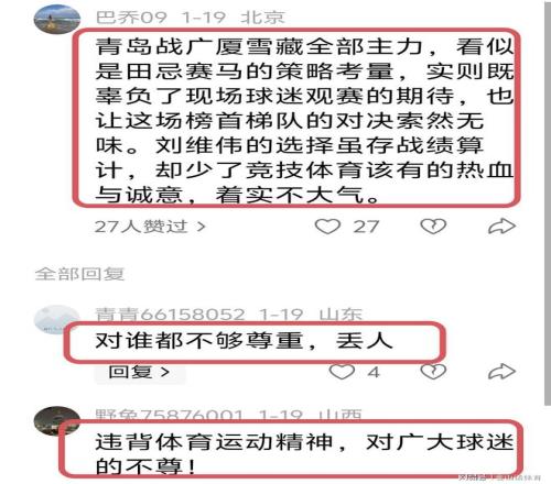 滨滨与妮妮,的亚冬寻宝,奇缘,开云体育,开云体育官网,开云体育app,开云体育平台,KAIYUN,SPORTS,kaiyun登录入口