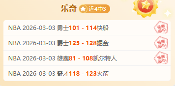 永川巾幗竞,技辉煌,粤汉对决美,开云体育,开云体育官网,开云体育app,开云体育平台,KAIYUN,SPORTS,kaiyun登录入口