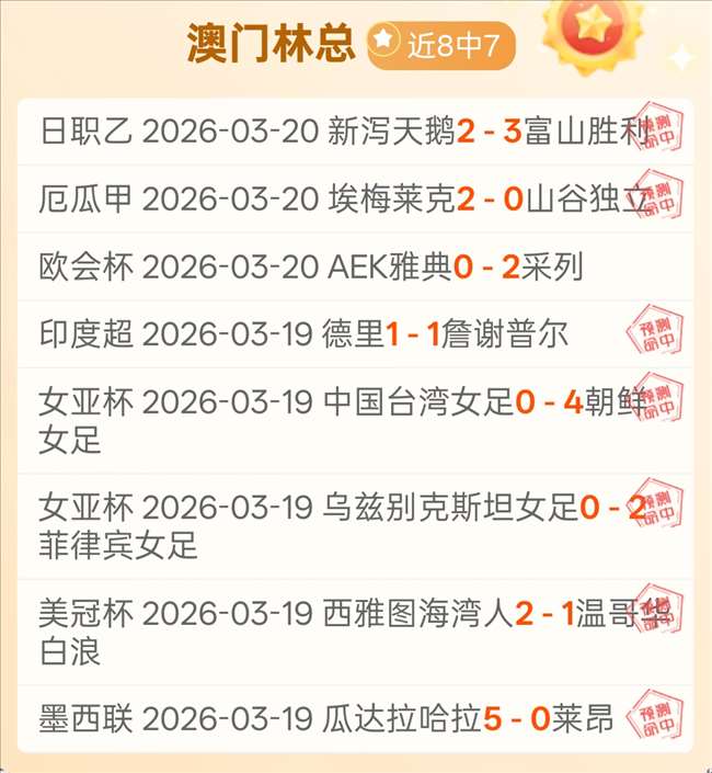 山东泰山球,员廖力生转,李霄鹏回归,开云体育,开云体育官网,开云体育app,开云体育平台,KAIYUN,SPORTS,kaiyun登录入口