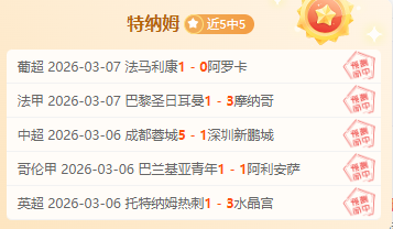 狼隊,財年財報公,收入超,开云体育,开云体育官网,开云体育app,开云体育平台,KAIYUN,SPORTS,kaiyun登录入口