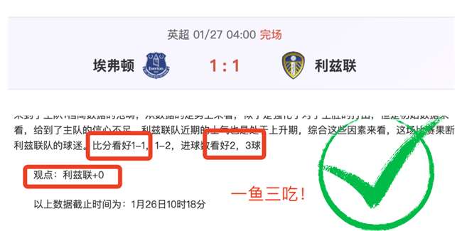 篮球赛事解,太阳,猛龙专家推,开云体育,开云体育官网,开云体育app,开云体育平台,KAIYUN,SPORTS,kaiyun登录入口