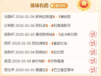 網球禁藥風,辛納禁賽三,對手卻遭重,开云体育,开云体育官网,开云体育app,开云体育平台,KAIYUN,SPORTS,kaiyun登录入口