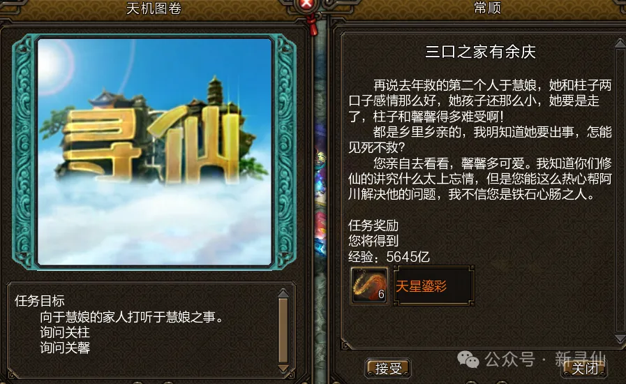 巴西甲强强,对话,揭秘场内外,开云体育,开云体育官网,开云体育app,开云体育平台,KAIYUN,SPORTS,kaiyun登录入口