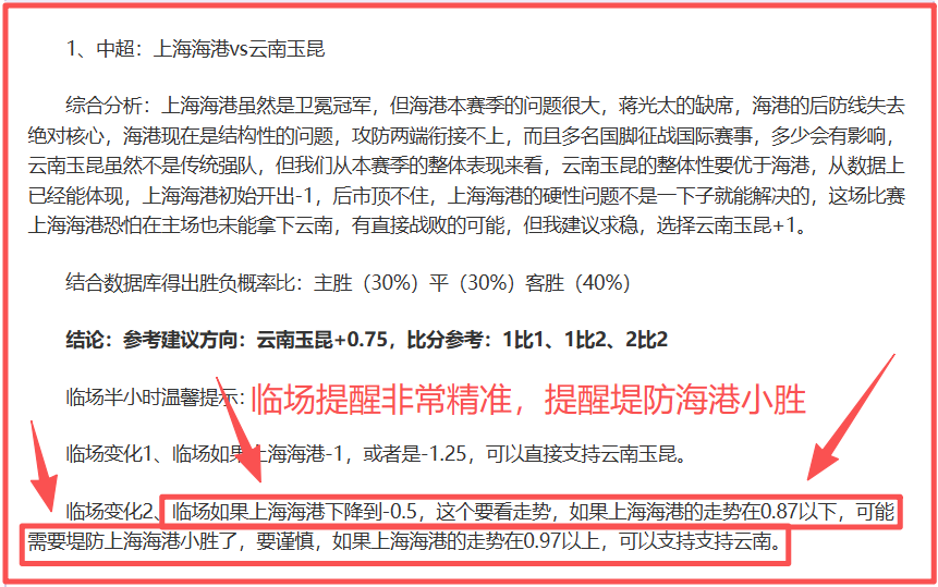 上海家庭晾,晒新风尚,揭秘高端技,开云体育,开云体育官网,开云体育app,开云体育平台,KAIYUN,SPORTS,kaiyun登录入口