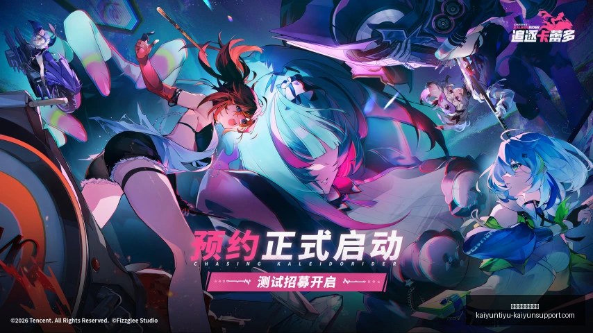 开云体育官,网入口,开云体育官网入口,开云体育官网入口,开云体育App,开云全站,开云代理,开云入口
