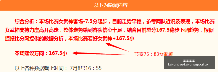 开云体育官,网入口,开云体育官网入口,开云体育官网入口,开云体育App,开云全站,开云代理,开云入口