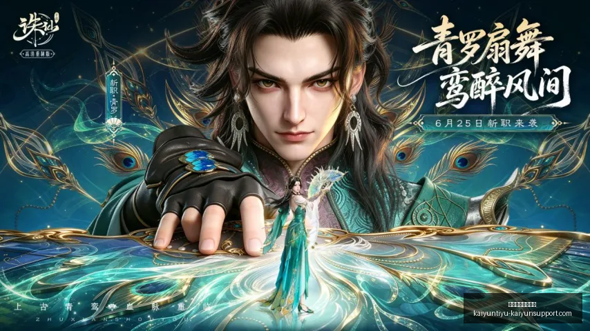 开云体育官,网入口,开云体育官网入口,开云体育官网入口,开云体育App,开云全站,开云代理,开云入口