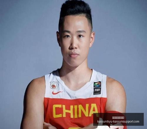 开云体育官,网入口,开云体育官网入口,开云体育官网入口,开云体育App,开云全站,开云代理,开云入口