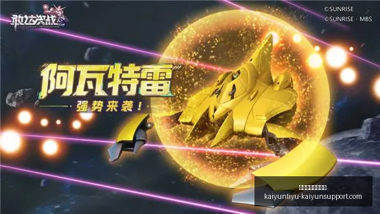 开云体育官,网入口,开云体育官网入口,开云体育官网入口,开云体育App,开云全站,开云代理,开云入口