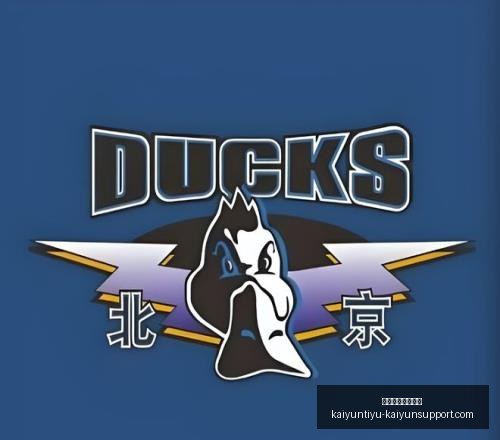 麦凯恩独揽,人强势击败,篮网崔永熙,开云体育官网入口,开云体育App,开云全站,开云代理,开云入口