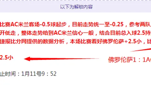 开云体育官网入口 产品 094920 w98