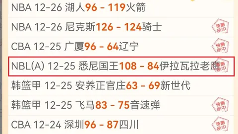 开云体育官网入口 产品 093601 ews