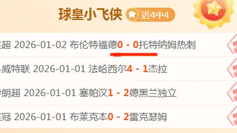 开云体育官网入口 产品 093849 ixh