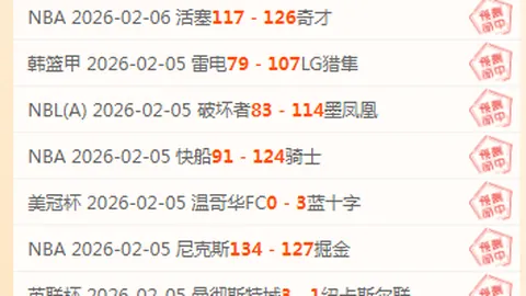 滨滨与妮妮的亚冬寻宝奇缘