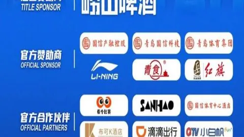 奥地利实力分析：大乐透期号专家推荐质合前区十码