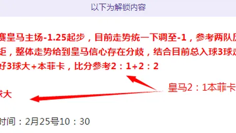曾凡博闪耀赛场获日本教练好评，网友热议其与渡边雄太相似，日媒呼吁霍瓦斯下课引热议
