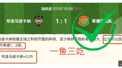 开云体育官网入口开云体育App突发变动引发关注