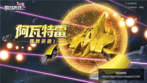 开云体育官网入口 124000 8